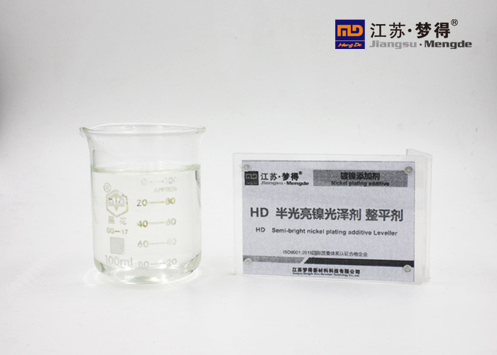 China HD Series Semi Bright Nickel Plating Solution For Watt Nickel Process wholesale