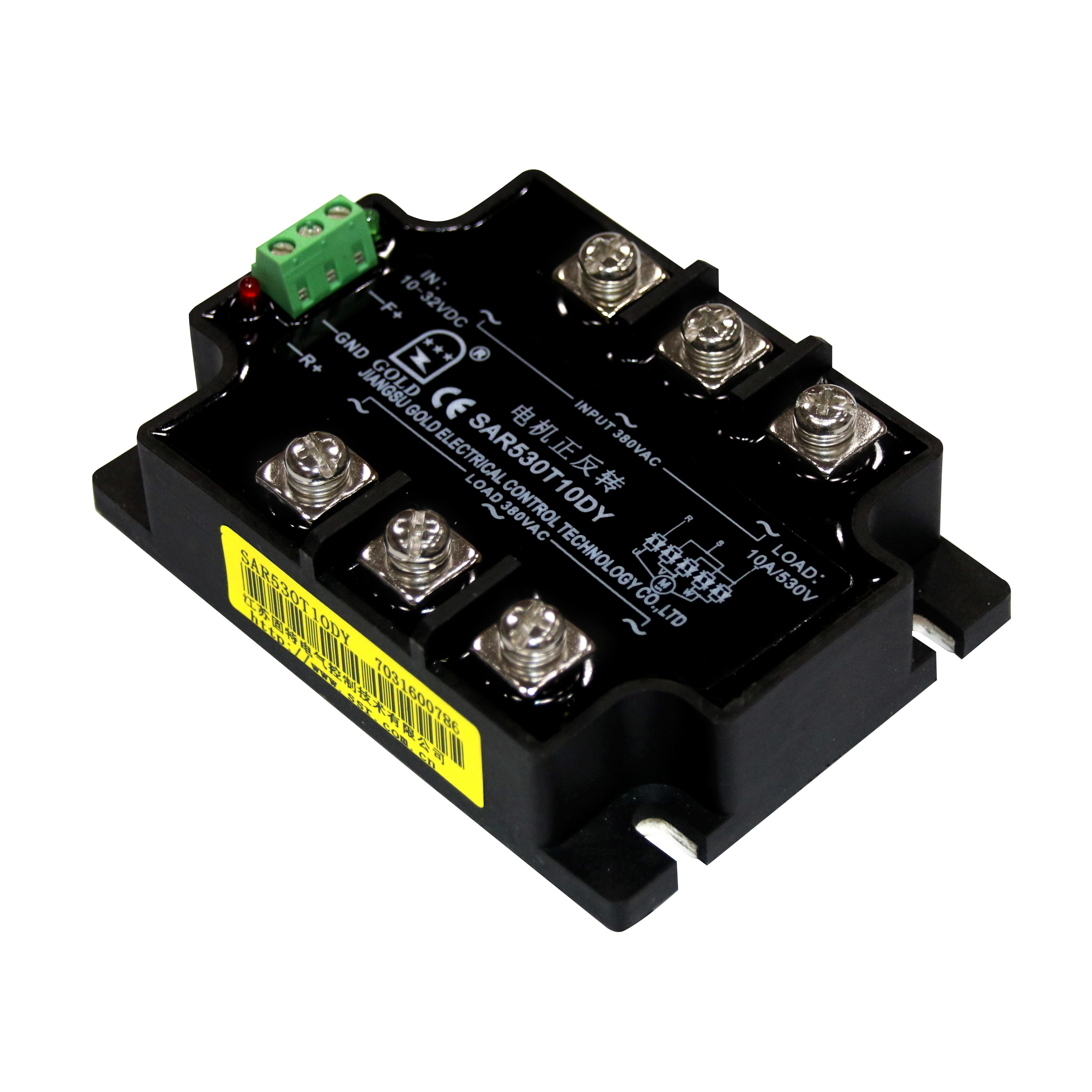 Buy cheap 32VDC DC Solid State Relay High Voltage Single Phase from wholesalers