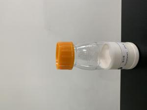 China Insecticide Thiamethoxam CAS 153719-23-4  25%SC wholesale