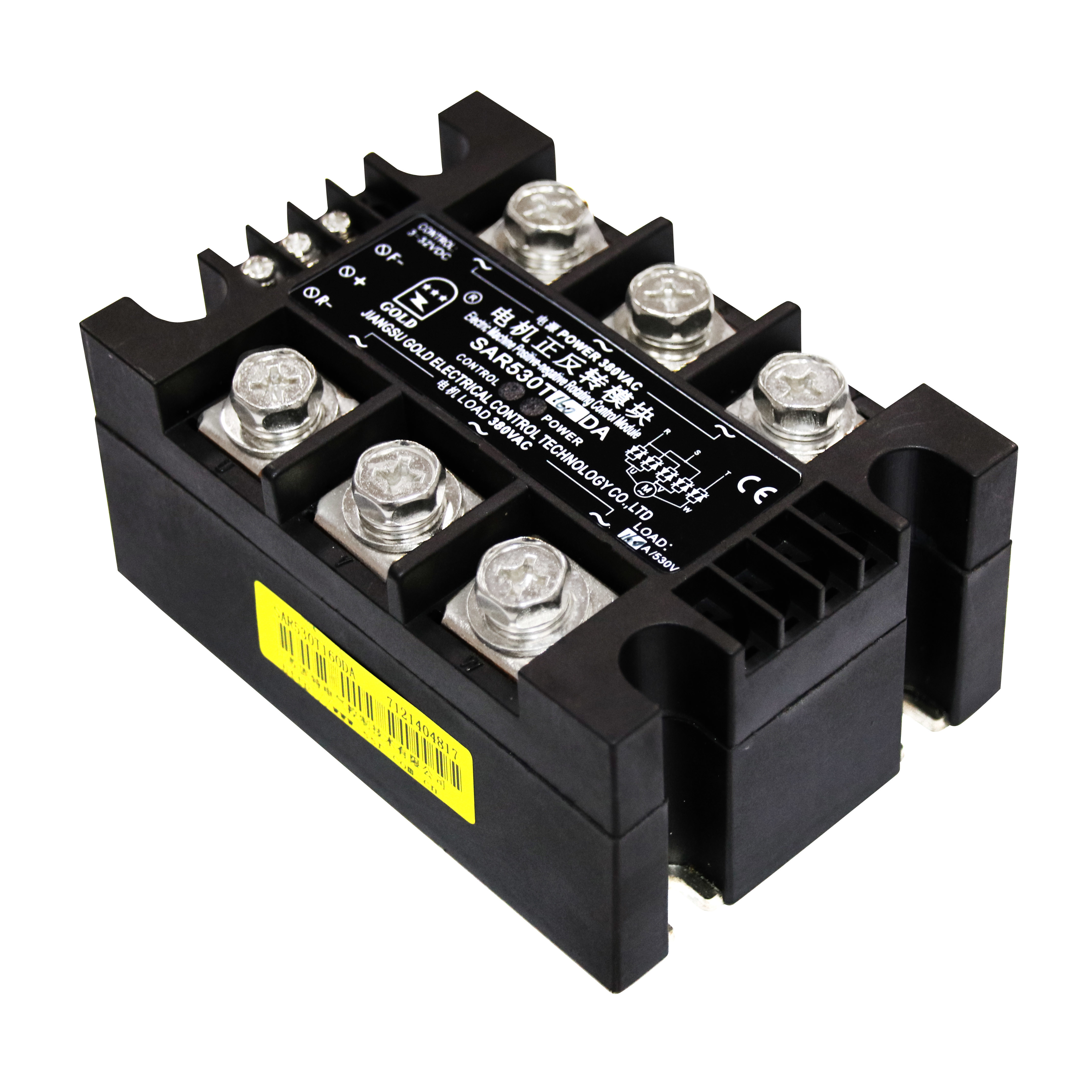 China 145mm 240v Induction AC Motor Controller wholesale