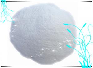 China Kanamycin Sulfate API Reactive Intermediates CAS25389-94-0 99% Purity  wholesale