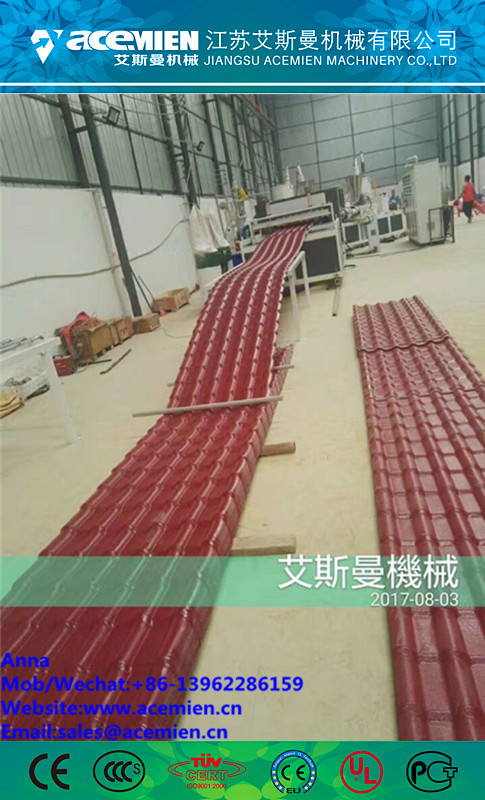 China PVC+ASA Composite Roof Tile Machine/PVC Roof Tile Manufacturing Machine/Spanish style Plastic Synthetic resin roof tile wholesale