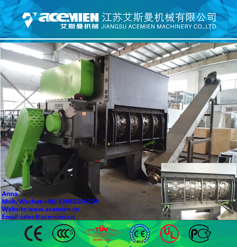 China PP/PE/PET/LDPE Plastic Crusher/ Shredder/ Grinder Machine wholesale