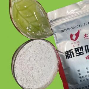China Halogen Free Ammonium Polyphosphate PP Flame Retardant For Polypropylene Reach V0 wholesale