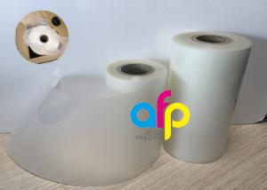 China Polyester Roll Laminating Film 180mm - 1880mm Roll Width Multiple Extrusion wholesale