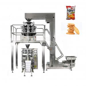 China Snack Food Biscuits Filling VFFS Packing Machine 60bags/Min wholesale