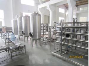 China 20000L/H Drinking Water Purification Machine Multimedia  Filter wholesale