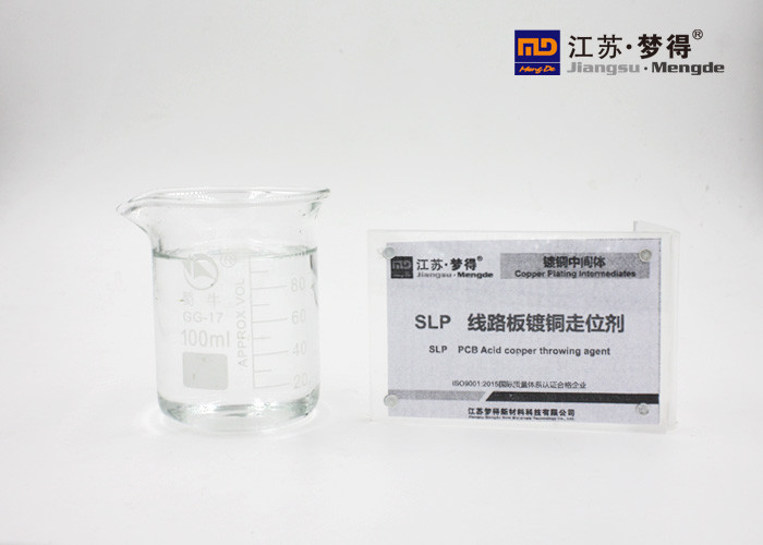 China SLP Acid Copper Intermediates Leveling Agent In LCD Area Clear Transparent Liquid wholesale