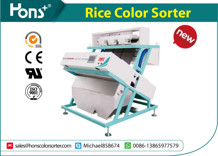 China High Clear Imaging Small Rice Color Sorter Wheat Grain Colour Sorter wholesale