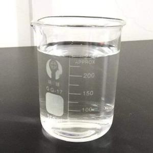 China Colorless Liquid PTD 1,2-Pentanediol 5343-92-0 Cosmetic Grade wholesale