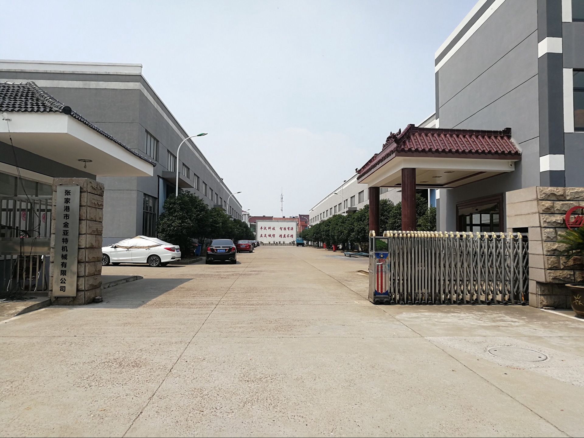 Zhangjiagang Jinyate Machinery Co., Ltd