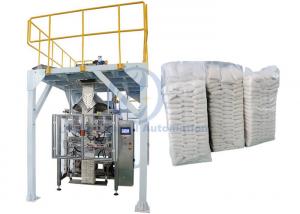 China Full Automatic Baling Machine High Efficiency For 1kg To 5kg Rice Seeds Pouches wholesale