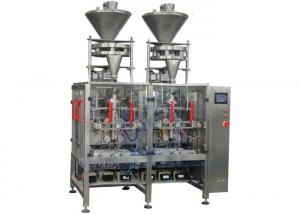 China 500g To 1kg Vertical Form Fill Seal Packaging Machine With Cup Filling Weighing Machine wholesale