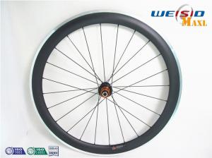 China 6061 T6 Aluminium Bicycle Rim Profiles / Powder Coating Aluminium Profiles wholesale