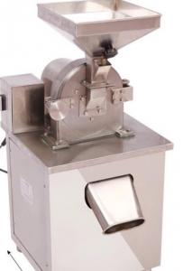 China Small Granule Chinese Medicine Lemon Tea Cutting Machine manual filling machine for creams wholesale