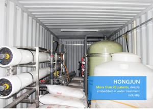 China Portable Mobile Water Purification Plant , Mobile Water Treatment Equipment 20FT Container wholesale