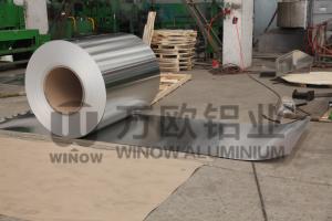 China Construction Aluminium Coil Sheet 0.7mm 0.5mm 1050 H14 H24 Mill Finish ISO9001 wholesale