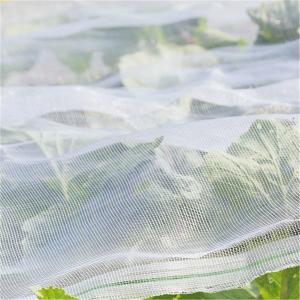 China Agricultural Use Green House Anti Insect Net wholesale
