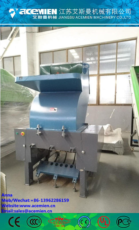 China Factory price plastic crusher/plastic shredder recycle machine wholesale
