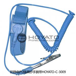 China High Elastic ESD Consumables PU Anti Static Rope Flexibility Gauze Wrist Strap wholesale