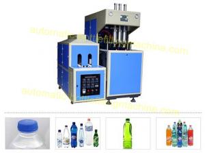 China 1000BPH Water Bottle Making Machine , Semi Automatic Blow Moulding Machine Compact Design wholesale