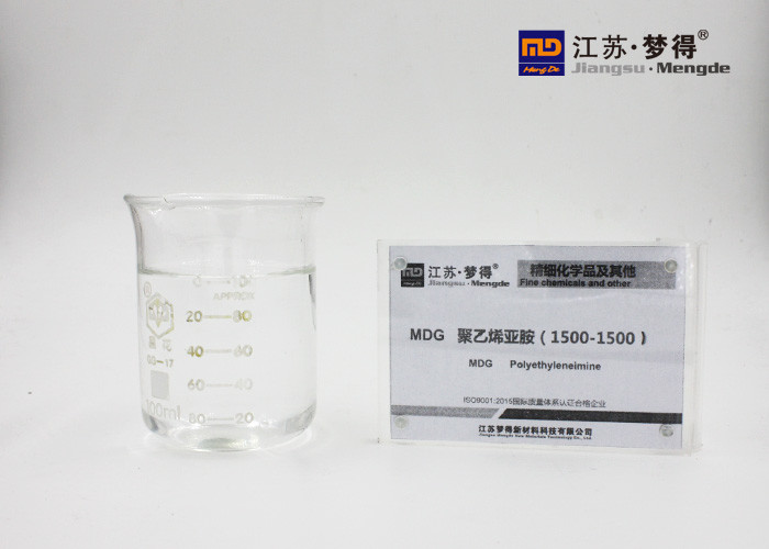 China MDG Nickel Plating Process Polyethyleneimine CAS 9002-98-6 99% High Purity wholesale