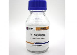 China H1 Leveling Agent 2 Mercaptothiazoline / 2 Thiazoline 2 Thiol For Acid Copper Baths wholesale