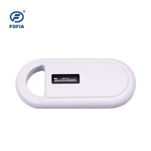 China ISO Protable animal identification pet scanner rfid reader 134.2khz for pets wholesale