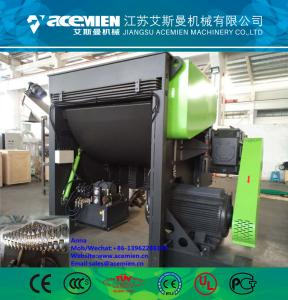 China Industry use pp plastic shredder grinder crusher machine ,waste plastic grinder ,plastic grinder machinery for sale wholesale