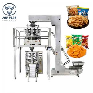 China Puffed Food Chips Biscuits Popcorn Pillow Bag Packaging Machine 35 Bags/Min wholesale