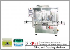 China 10g-100g Lotion Cream Jar Filling And Capping Machine For Cosmetics Industry wholesale