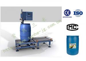 China DCS-250L(STW) Liquid filling Machine ( Drum Upon Liquid Surface Filling ) Medium Barrel Filler wholesale