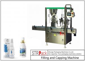 China Ear / Nasal Spray Bottle Filling Machine , 5-30ml Oral Liquid Filling Machine  wholesale