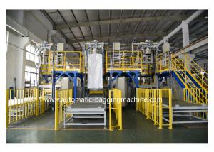 China DCS-1000+DS Sanhe Packing Machine Big Bag Automatic Filling Scale Machine wholesale