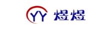 China Taicang Yuyu Plastic Products Co., Ltd. logo