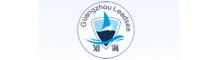 China Guangzhou Leadsea Industry Co.,Ltd logo
