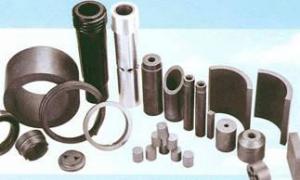 China Boron Carbide Products wholesale