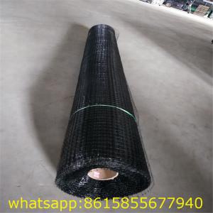 China 100% NEW HDPE extruded plastic bird netting ,PP Material Against moles Net /Anti moles Net, red de nylon para la captura wholesale