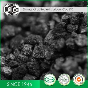 China Catalyst Carrier Granular Coal Based Activated Carbon For Petrochemical Idine Max1600 wholesale