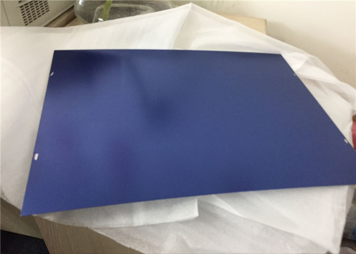China 6061 7075 Glossy Hard Anodized Aluminum Plate 0.3mm 0.5mm Thick wholesale