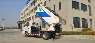 China 7.50r16 16pr 7.5cbm Garbage Pickup Truck For Urban Streets wholesale