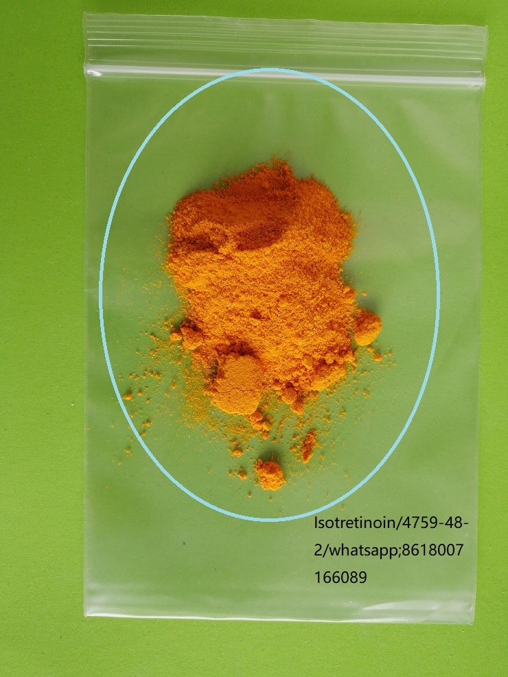 China Cas No 4759-48-2 Anti Acne Powerful Isotretinoin Powder wholesale