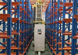 China CE Modern Automated Storage Retrieval System For All Type Pallet Racking wholesale
