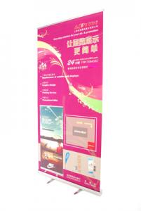 China Custom Logo Retractable Banner Stands Aluminum Alloy Material Silver Color wholesale