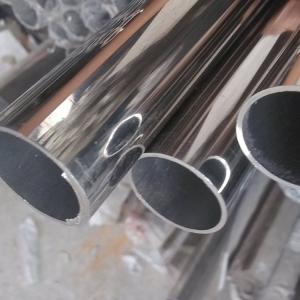 China Nickel Base Alloy Steel Tube Hastelloy C276 Pipe Thickness 1mm 30mm wholesale