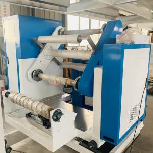 China Sublimation Transfer Paper Coating Machines High Speed Automatic wholesale