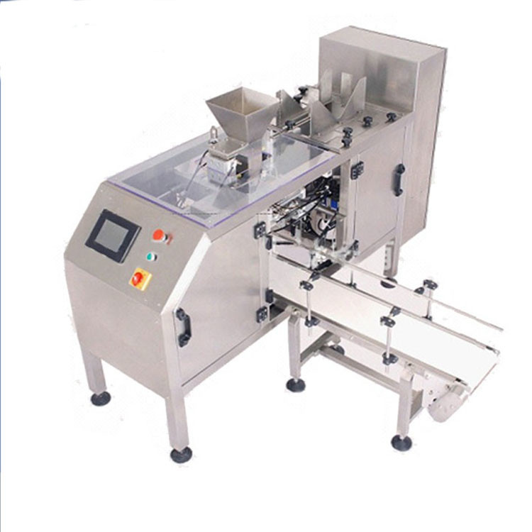 Buy cheap doypack packing machine Manufactory packaging machine price from wholesalers