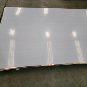 China 303 24 X 48 2.5 Mm Thick Stainless Steel Sheet wholesale