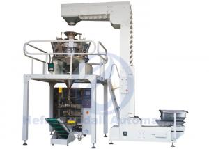 China Frozen Food Granule Packing Machine , 100g To 5kg Auto Weighing Packing Machine wholesale