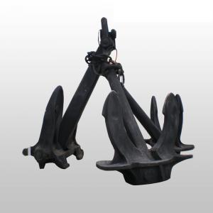 China Jis Type Boat Anchor Carbon Steel Stockless Marine Anchor wholesale